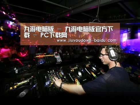 产品名称三(图1)