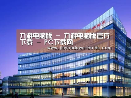案例展示五