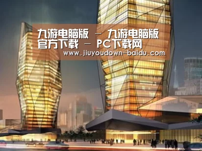 案例展示三