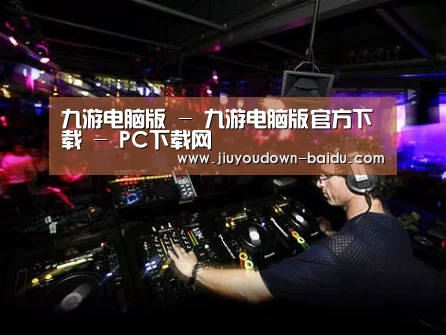 产品名称三