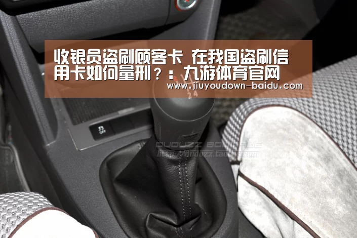 九游平台app下载