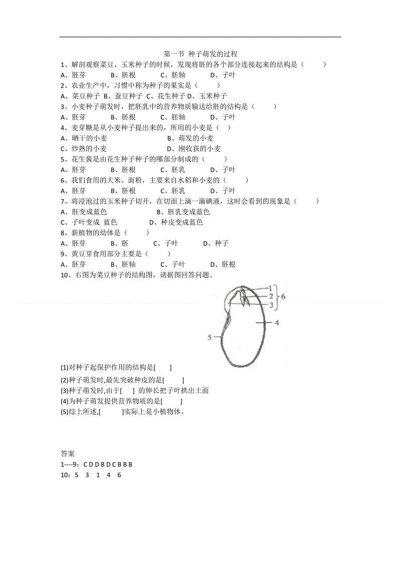 “九游娱乐网站”上港赢恒大的幕后功臣是他!被誉为足球教父的他才是中国足球的宝(图2) 九游平台app下载