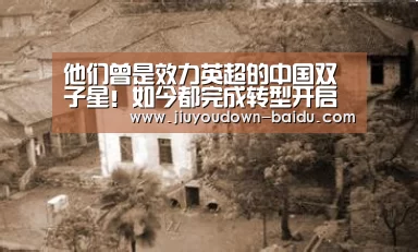 九游体育官网