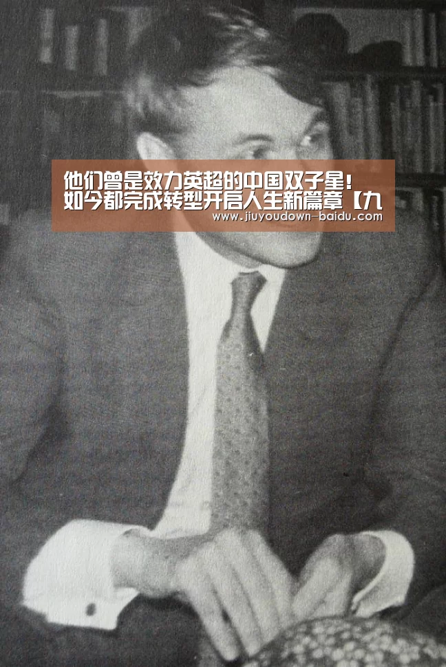 九游官网入口地址