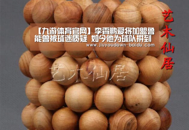 九游娱乐网站